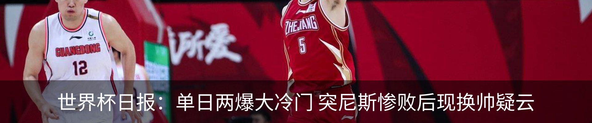 资讯动态