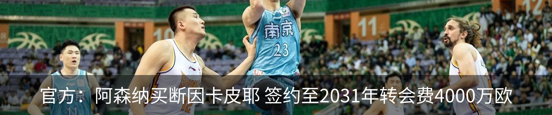资讯动态