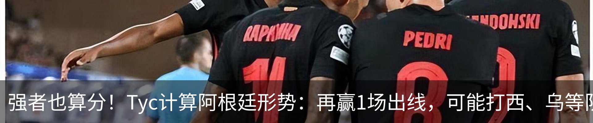 资讯动态