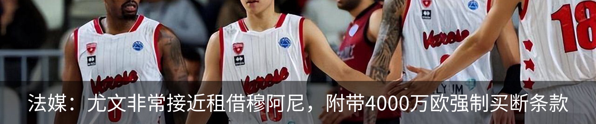 资讯动态