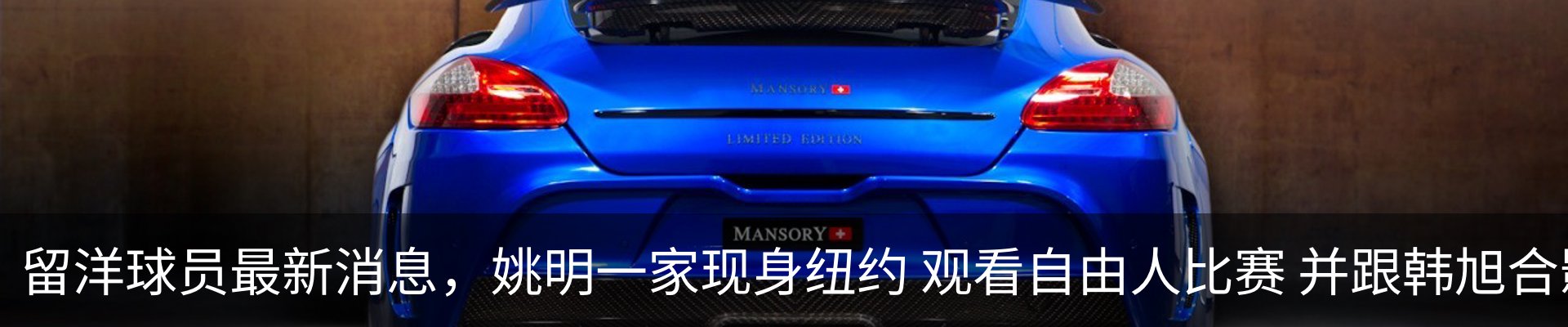资讯动态