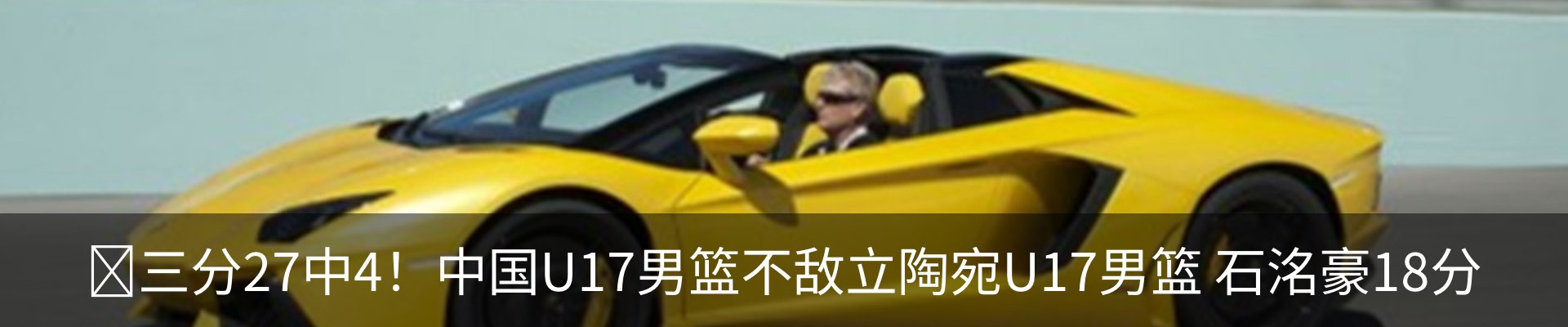 资讯动态
