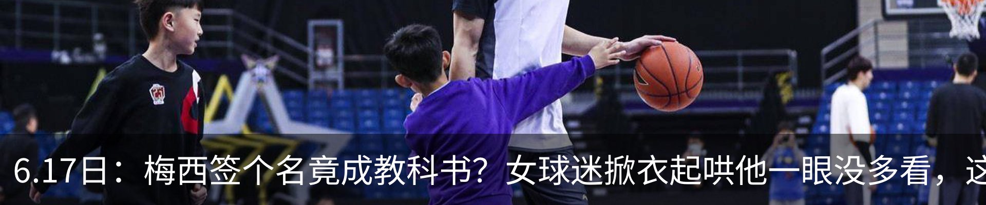 资讯动态