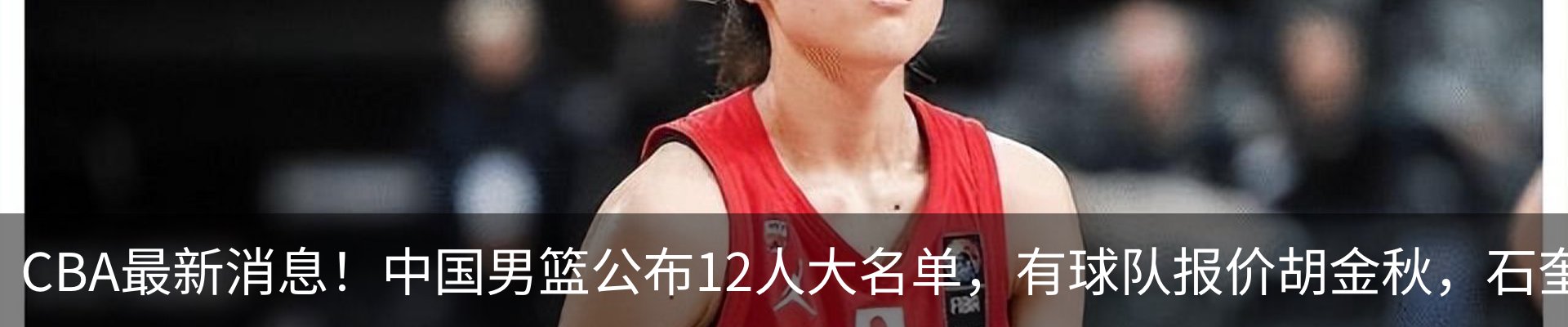 资讯动态